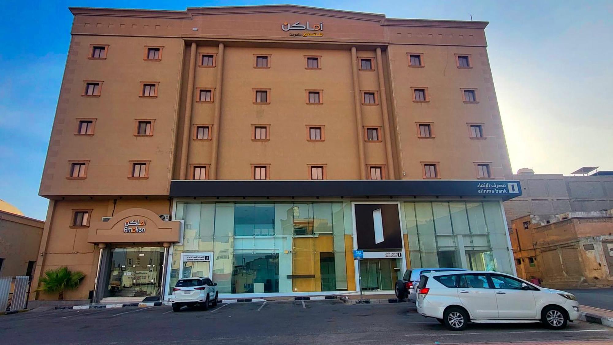 Amaken Aparthotel Al-Hofuf Eksteriør bilde